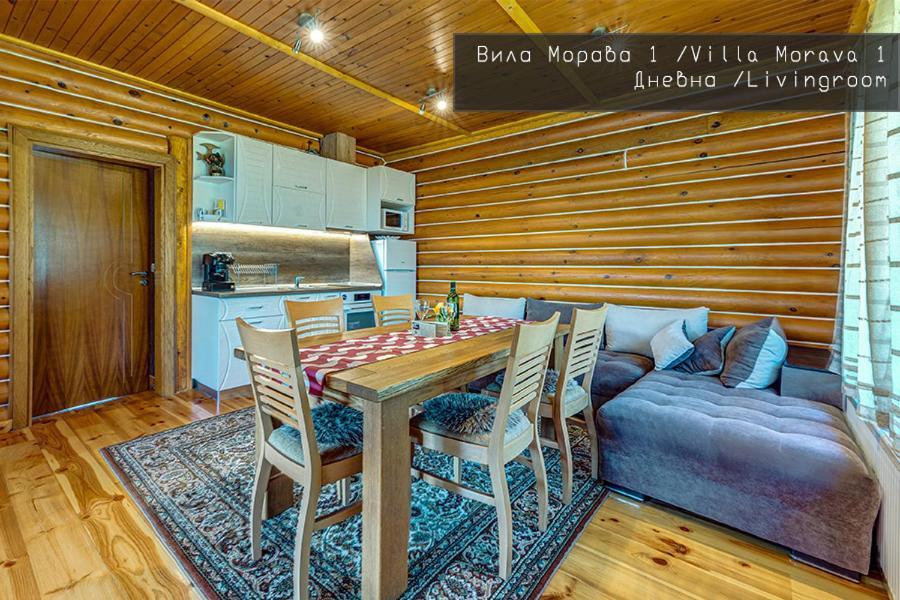 Вила Морава Pamporovo Exterior photo